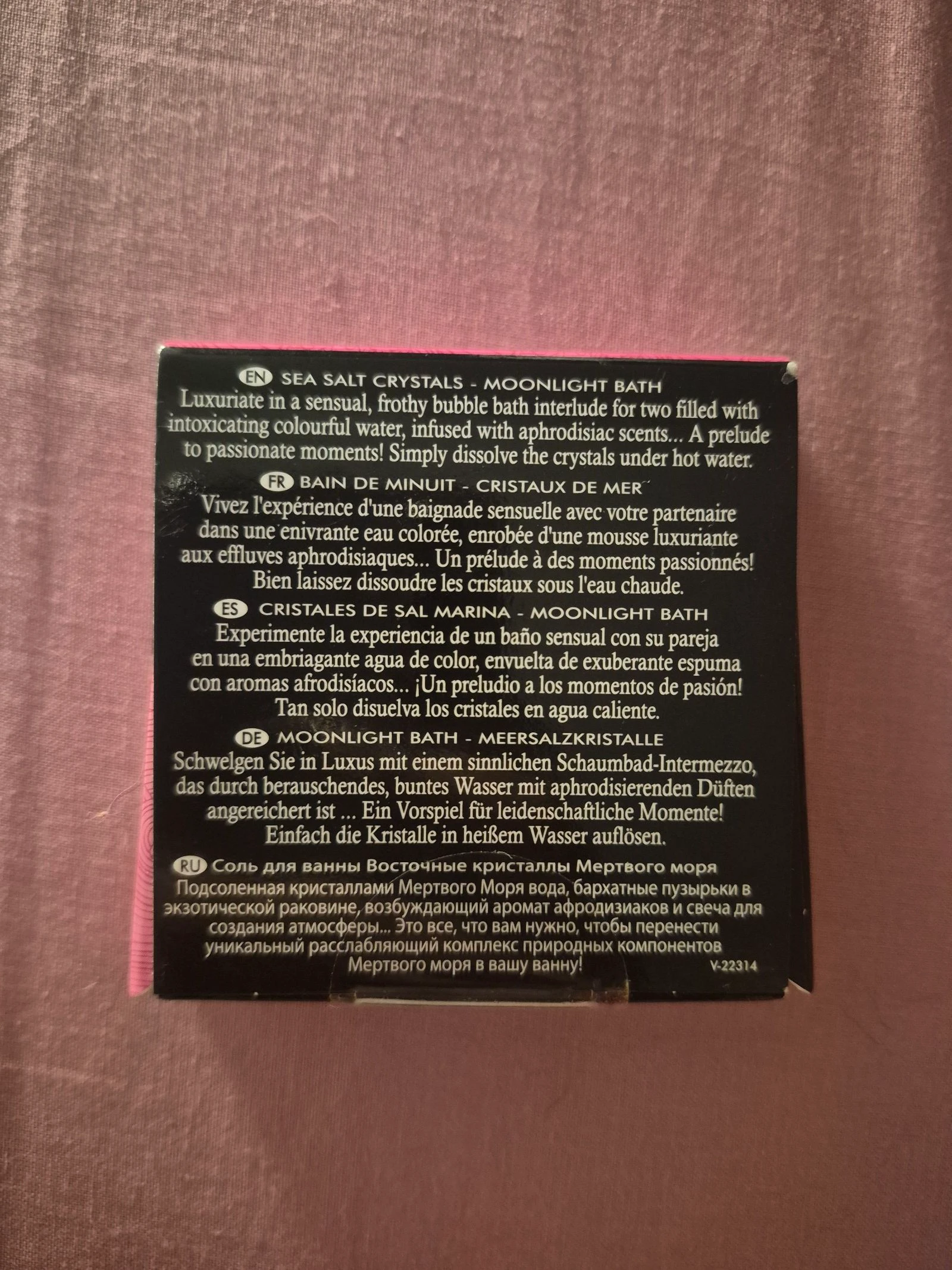 Massage candle and bath salts – photo 2